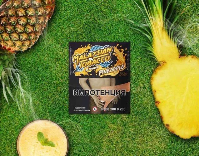 pineapple malasia