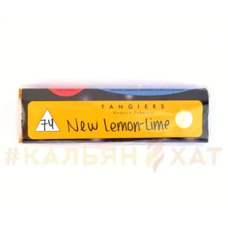 tangiers_new_lemon_lime