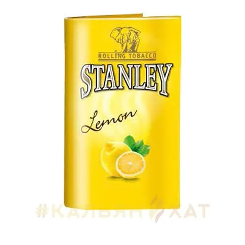 Stanley_Lemon