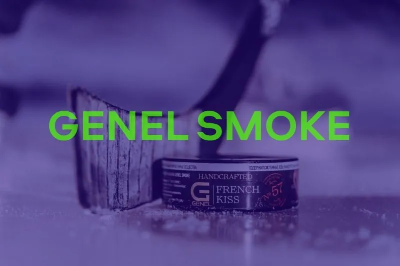 Обзор табака Genel Smoke