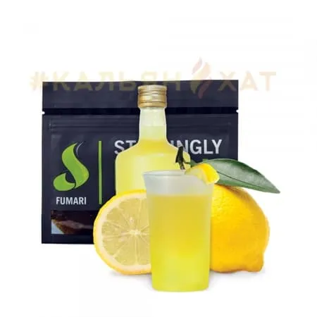 limoncello_with_package