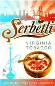 Serbetli_Grenadine_Yogurt