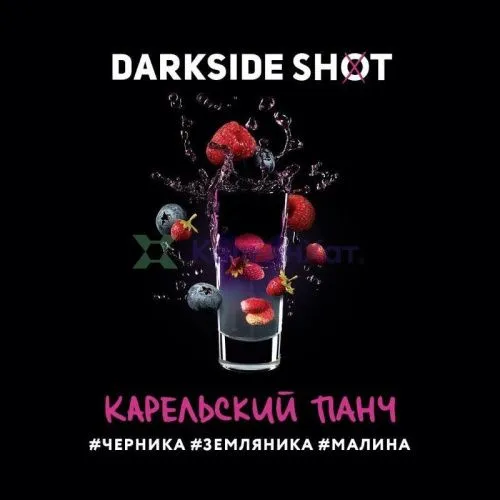 Tabak_Darkside_Shot_Karelskiy_panch