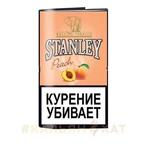 Stanley_Peach