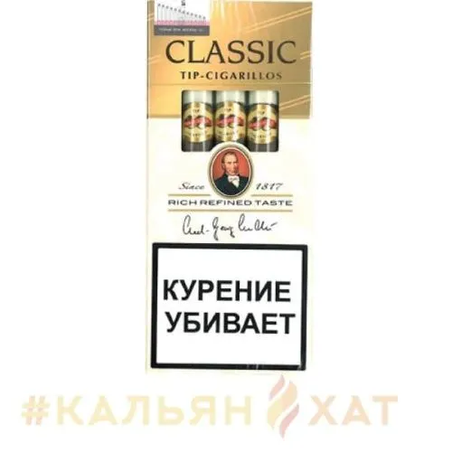 tip_cigarillos_classic_5sht