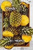 Cobra Pineapple