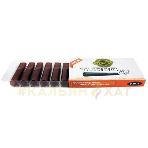 Medwakh_Turbo_Tip_Brown_1