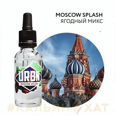 URBN Moscow Splash