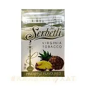 Serbetli Pineapple