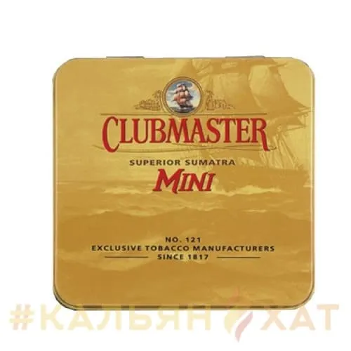 Сигариллы Clubmaster Mini Superior Sumatra 20шт