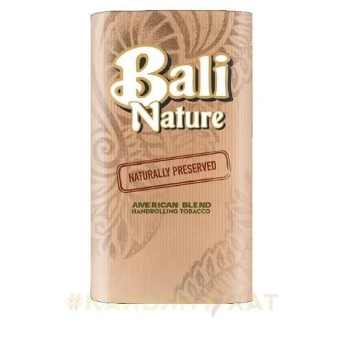 Bali_Shag_Nature_American_Blend