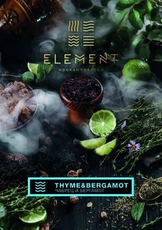 Element-Thyme_Bergamot