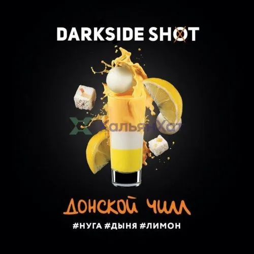 Tabak_Darkside_Shot_Donskoy_chill