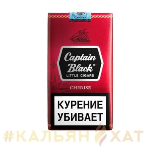 data_captain_black_cherise_500x500