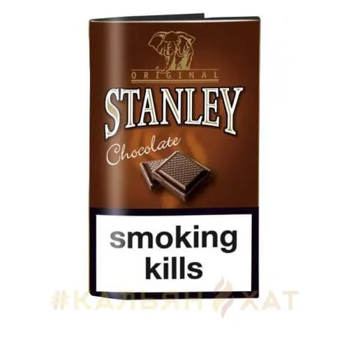 Stanley_Chocolate