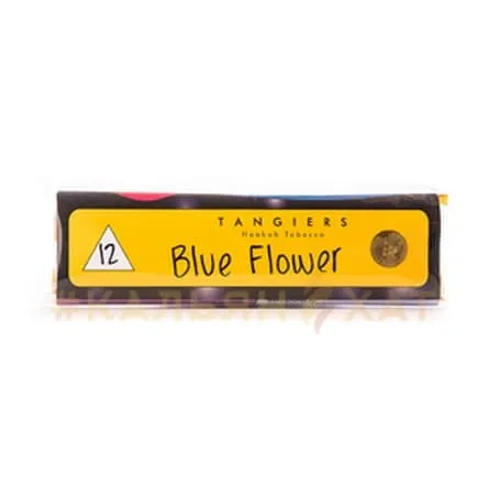 Blue_flower_Noir
