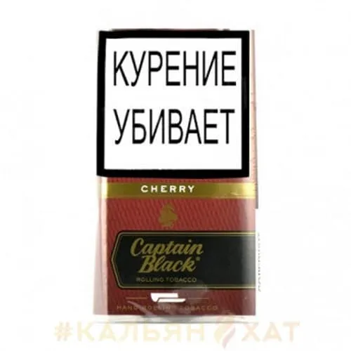 Tabak_sigaretnyy_Captain_Black_Cherry_30gr