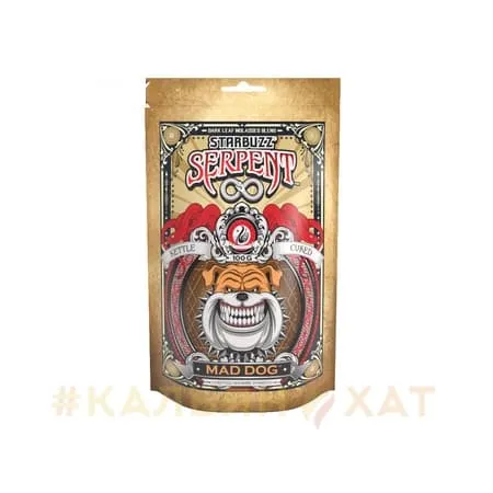 Starbuzz Mad Dog Serpent