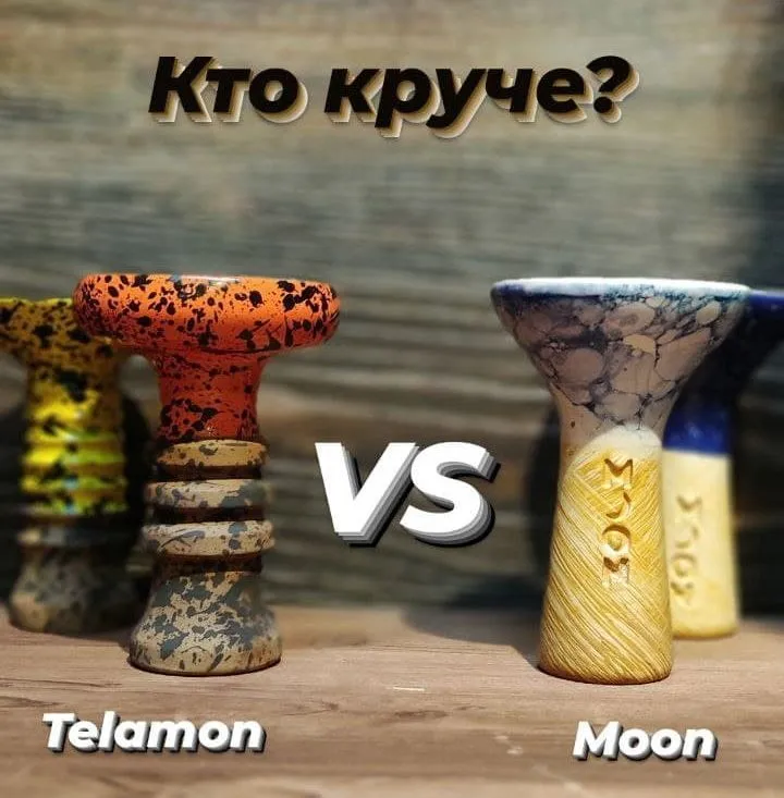 telamon vs moon.jpg