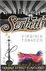 Serbetli Double Effect11111111 Serbetli Double Effect