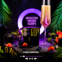 Banger Moscow never sleeps (Ягодное шампанское)11111111 Banger Moscow never sleeps (Ягодное шампанское)