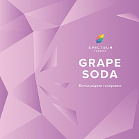 Spectrum Grape Soda