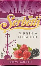Serbetli Berry11111111 Serbetli Berry