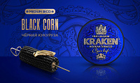 Kraken Black Corn (Чёрная Кукуруза)11111111 Kraken Black Corn (Чёрная Кукуруза)